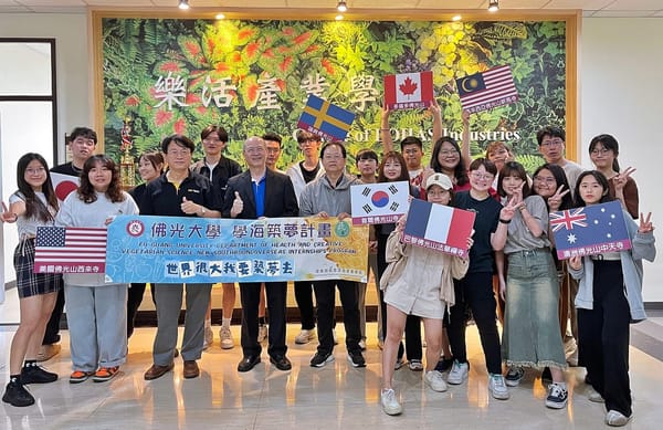佛光大學健康與創意蔬食產業學系相當重視學生的實務經驗及拓展國際視野。今年暑假蔬食系有16位準大四生，將陸續至海外實習，實習的國度包含美國、澳洲、法國、瑞典、加拿大、日本、韓國、馬來西亞，此次蔬食系海外實習人數16位，也打破蔬食系歷屆紀錄，該班一半的同學都出國了，參與人數相當踴躍！
