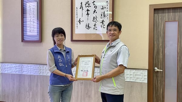 台電嘉義區處攜手朴子市公所 捐贈弱勢為長者打造安全的用電環境