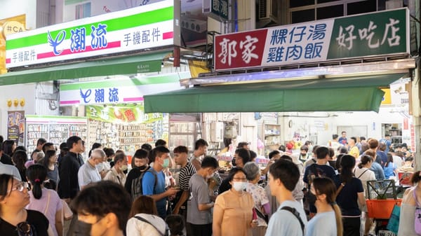 《菱民調》嘉義市長黃敏惠滿意度78.27%全年齡層逾6成支持 觀光旅遊發展最滿意