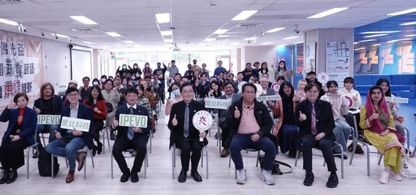 AI導入多國語言學習、佛大與愛比科技攜手打造國際化學習環境