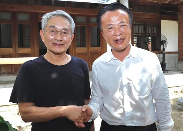 嘉義縣文觀局歡迎遊客跟著名人腳步一起玩嘉義 走訪林懷民故居培桂堂