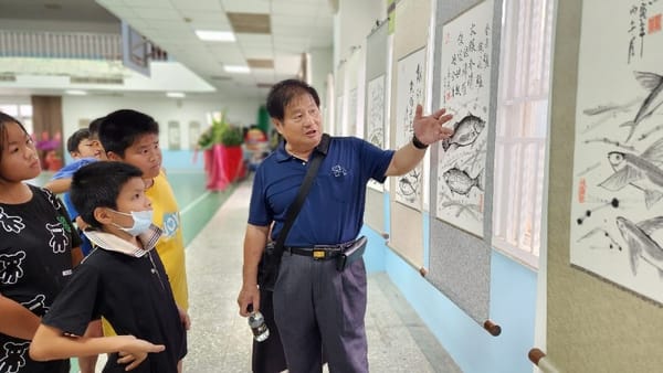 你應該沒看過全部以毛筆畫魚書法展 幸福有魚 慕燕魚的詩書畫展