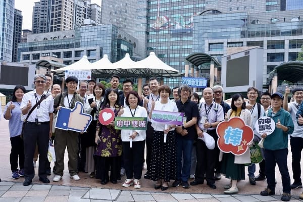 跨縣市交流帶動城市發展 嘉義市長黃敏惠率團赴新北市