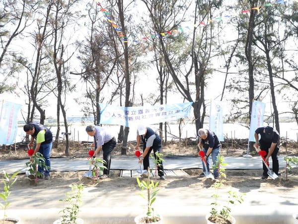 嘉義大學攜手好美里共作 保安林新榮景「嘉好花園」全民共享共作新天地
