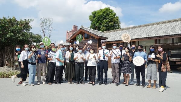 嘉義市「木都2.0計畫」又獲2023天下城市治理卓越獎肯定