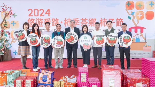 番路鄉農會柿子季完美落幕，試吃評比揭曉最佳好柿農