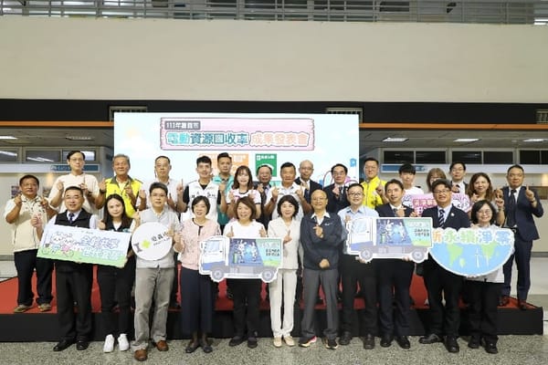 嘉義市全台首創純電動資源回收車 市長黃敏惠市長：邁向低碳城市 永續淨零