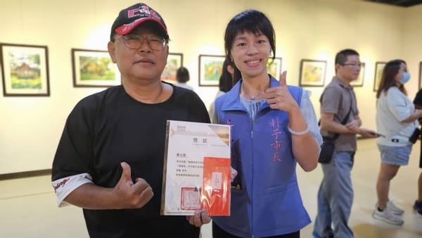 得獎作品亮相！梅嶺美術館展「梅嶺盃」寫生、書法、攝影作品