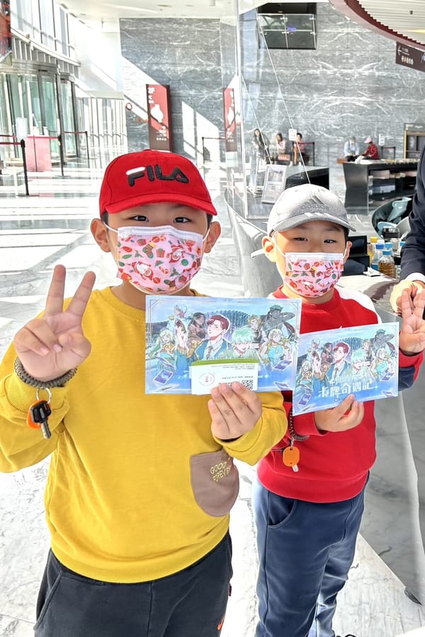 南宮學院新學期!「卡牌奇遇記」卡包蒐集趣