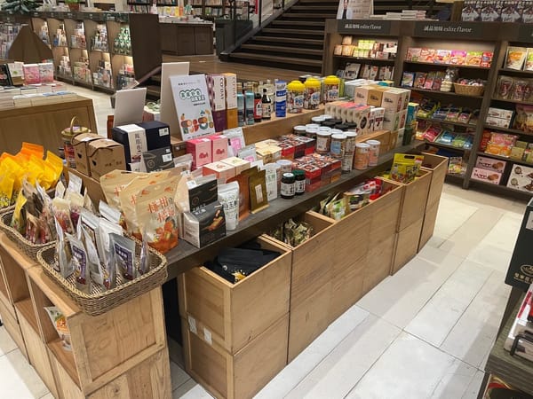拓展全通路！嘉義優鮮與誠品知味再攜手