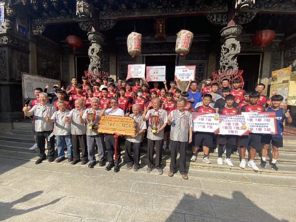 嘉邑城隍廟無私資助永慶高中二度榮獲績優體育班殊榮