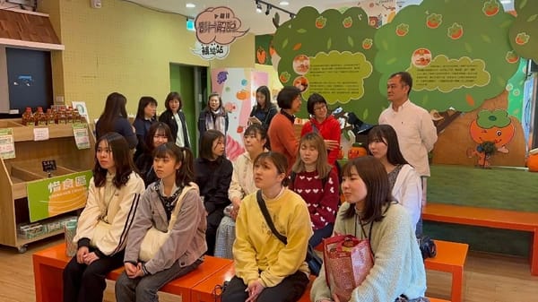 番路鄉農會迎接國際遊客！中華醫事科技大學日本交換生體驗不一樣的農情文化