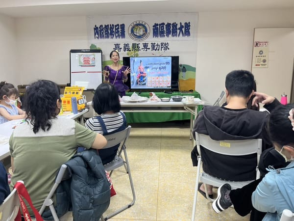移民署多元文化講師徐閤芸潑水節開講
