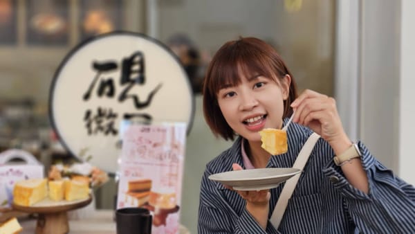 硯微墨，以心願之名 --- 母親節限定「心願蛋糕