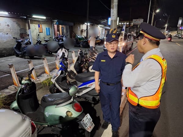 高雄市政府警察局湖內分局