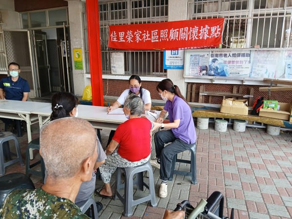 凱米颱風過境，佳里榮家舉辦外展服務，關心偏鄉居民健康