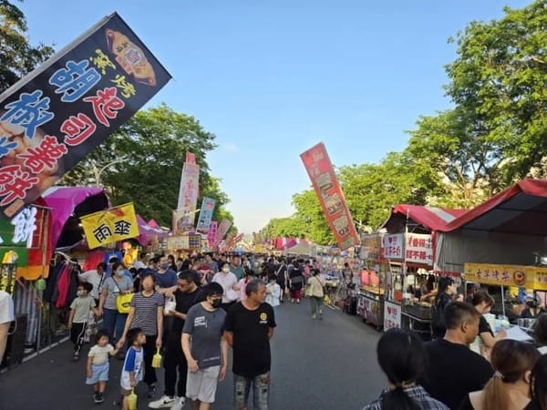 岡山「籃籗會」熱鬧滾滾 感受古早味人擠人趕集氣息