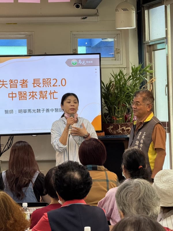長照服務講座溫馨登場　高雄市安泰里里長攜手推動照顧知識