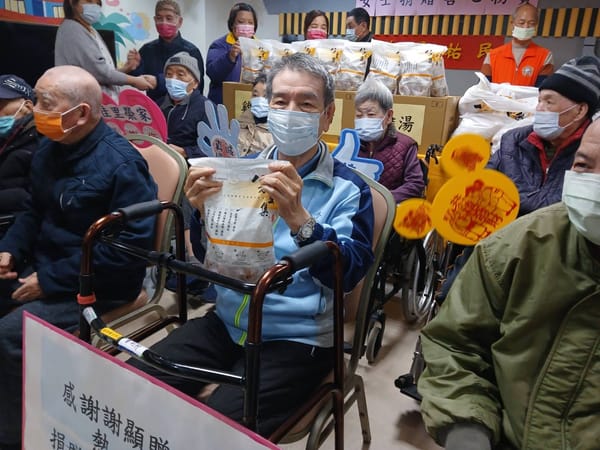 已故住民寶眷慨捐佳里榮家物資 溫暖嘉惠榮家住民長輩