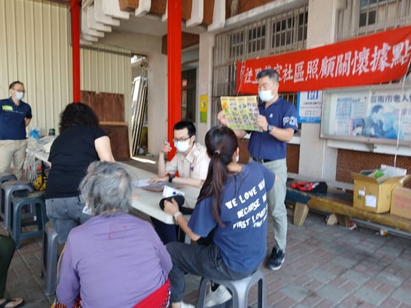 佳里榮家舉辦偏鄉外展服務 健康促進及入住宣導