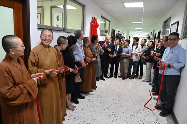 佛光大學成立星雲大師數位人文研究發展中心　前國圖館長曾淑賢任主任