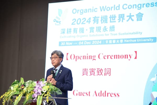 「2024有機世界大會」12/2首度在台灣隆重登場