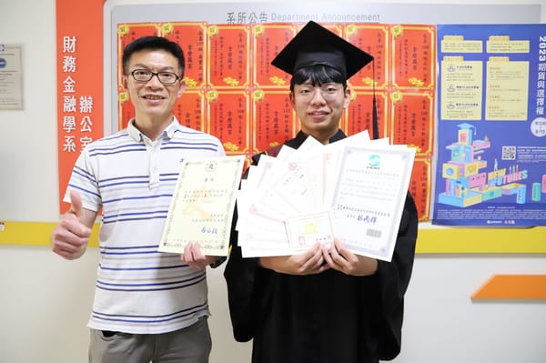 南華大學財金系楊聰宇考取11張證照 榮登畢業生證照王