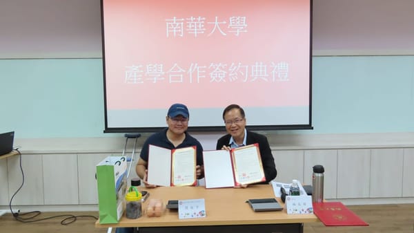 南華大學創業交享聚 翔豪味食品分享傳承之路
