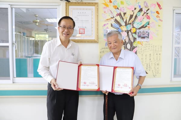 南華大學積極拓展產學合作　強化學生就業競爭力