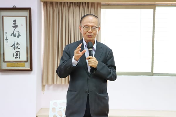 南華大學「Pro職涯特別健診室」正式揭牌