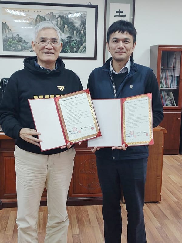 南華大學攜手土庫商工發展木球運動培育國手