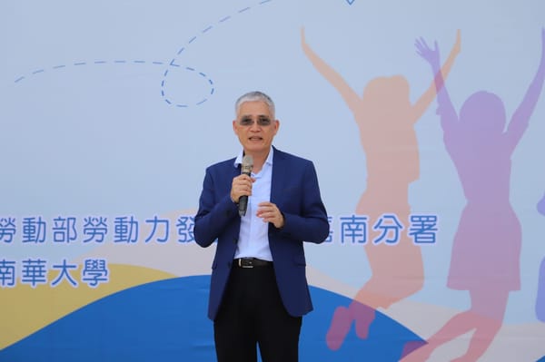 南華大學校園徵才成效佳　媒合率80.15%