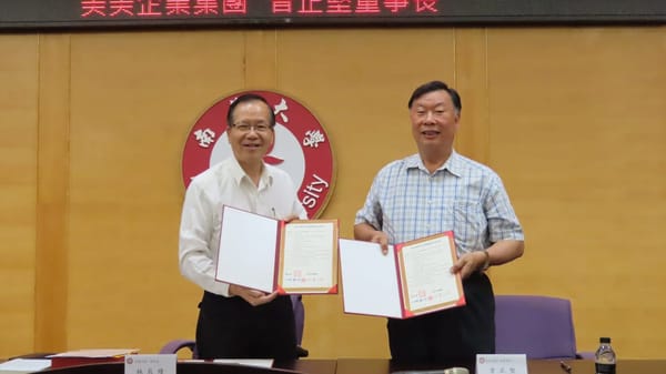 南華大學企經講座　曾正堅董事長談創業與傳承