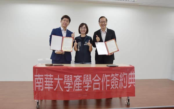 南華大學企業參訪 瞭解鹿草鄉農工產業的轉型與創新