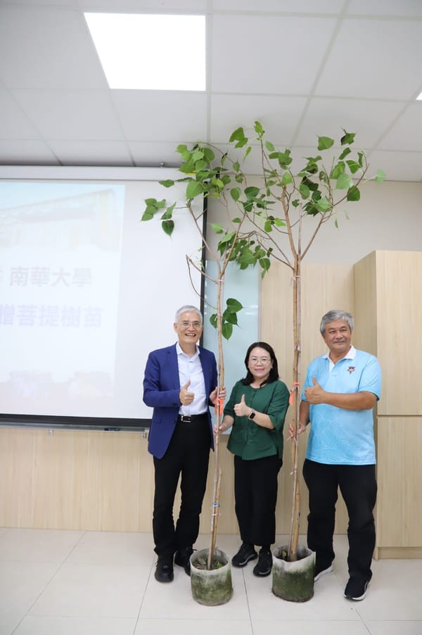 馬來西亞五中學與南華民音系展開臺馬國樂交流音樂會