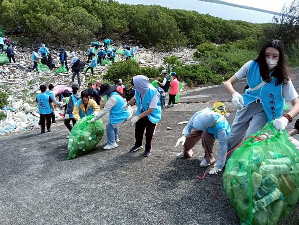 南華大學啟動北港溪東石堤防淨岸行動　跨域合作守護河海生態