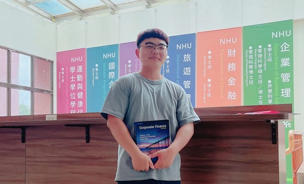 南華大學國企學程3+1雙聯學碩計畫成果斐然