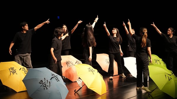 南華大學傳播系戲生VII公演《璀璨鳴曲》圓滿落幕
