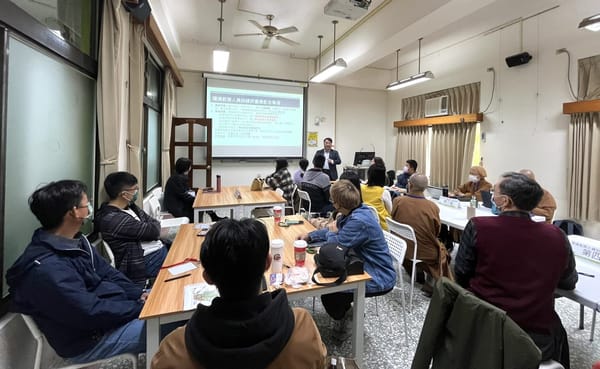 南華大學環教訓練及研習課程結訓 機構認證再度獲國家肯定