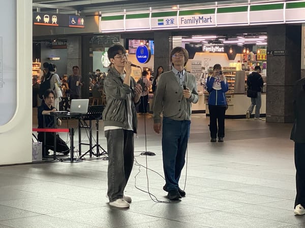 台南應用科技大學攜手台灣高鐵