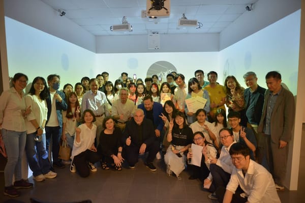 南應大視傳系包浩斯工作坊暨未來實驗室揭牌