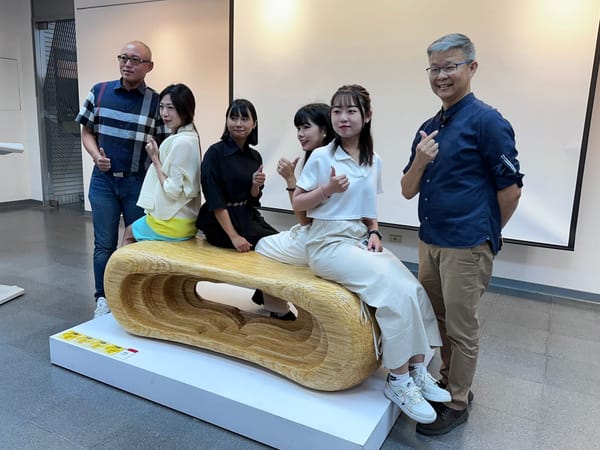 台南應用科技大學商品設計系