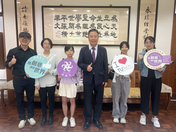 南應大培養國際專業人才 學海築夢日本實習與學海飛颺日本交換生