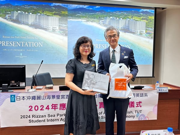 南應大應英系強化學生移動力 拓展國際體驗學習管道