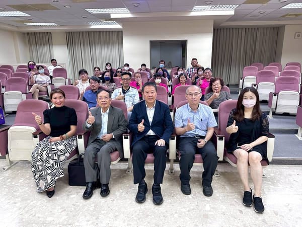 2025台灣高齡教育展望專題研習講座