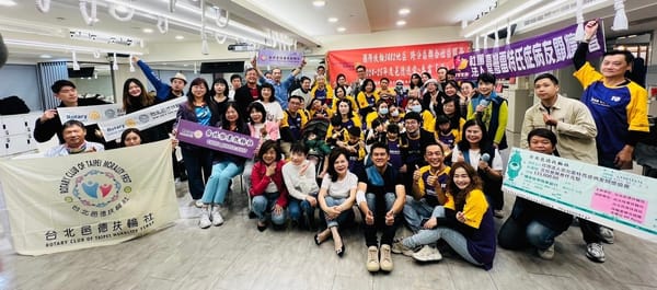 台北邑德扶輪社捐贈可躺臥洗澡椅 助雷特氏症病友提升生活品質