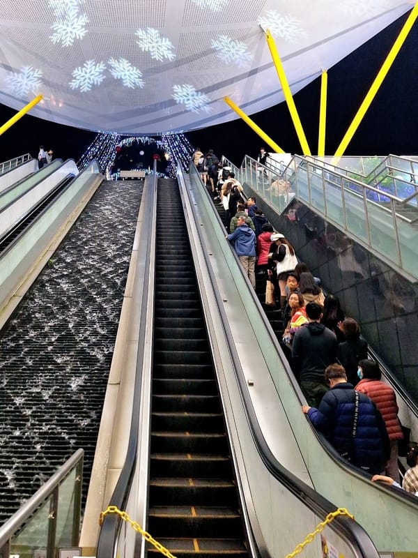 1《高雄聖誕節主燈盛景，點亮冬日奇幻之旅》