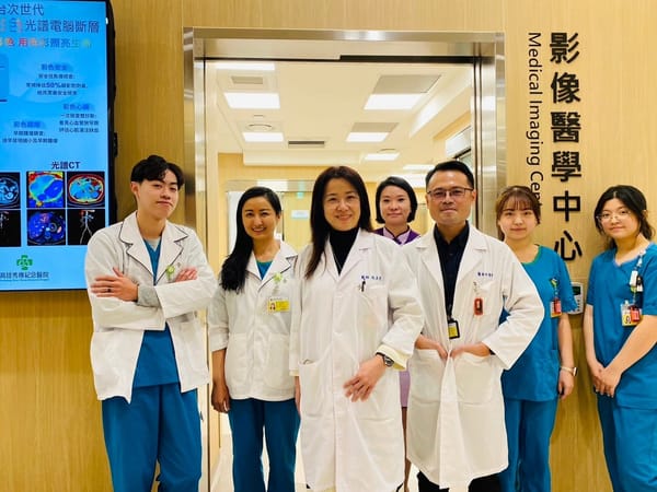 高秀高端影像醫學中心 高階健檢規格、隱疾無所遁形
