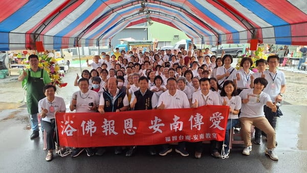 浴佛報恩 安南傳愛 溫馨母親節 傳遞祝福與關懷