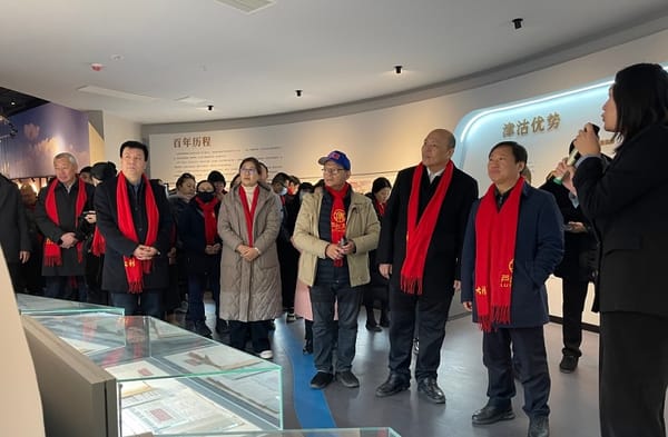 "兩岸一家親 歡喜過大年"在津臺胞 新春聯誼活動在天津寧河圓滿舉辦
